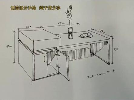 岛台餐桌怎么画?板岩岛台餐桌怎么设计?电脑出图真实、精准。徒手绘方便、快捷。#手绘 #设计手绘#手绘教程#手绘教学 #全屋定制#橱柜设计#装修