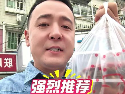 卤菜,家门口的就很好!#吃货 #卤菜 #家门口的美食