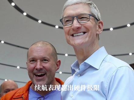 苹果凌晨发布iOS17.2,前所未有的省电,信号完美,极致优化#ios17 #ios17.2 #ios更新 #iphone