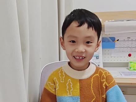 海怪 那不是月亮简笔(1)