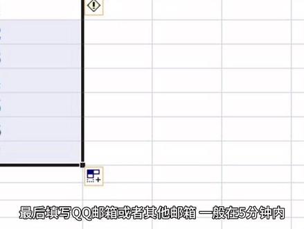 联想小新Pad Pro 2021刷机解锁BL教程-面具ROOT第一步#手机使用技巧