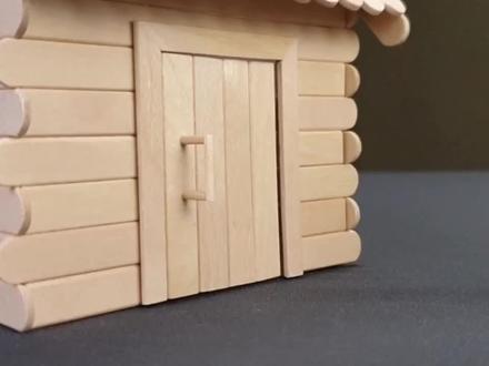 手工模型DIY,看看如何把木棍做成小房子!