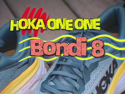 升级不升价的HOKA Bondi 8,就问你心动不!#飞要这样 @HokaOneOne霍伽