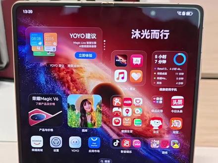 荣耀分屏小技巧#荣耀MagicV6 #荣耀MWC2026