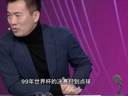 黄健翔:解说十几年,这TM的才是国足!!
