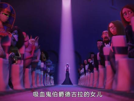 吸血鬼女孩爱上人类小伙,生下了混血宝宝,他能继承德古拉血脉吗