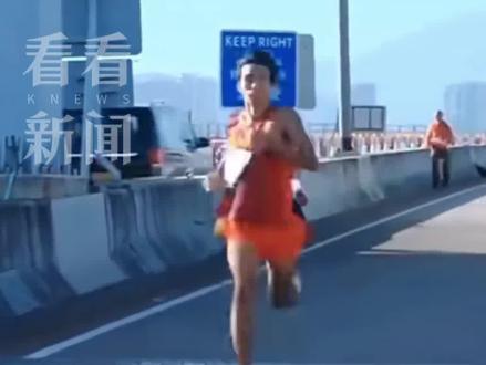 #港珠澳大桥马拉松不让中国冠军冲线 ?#中国香港田径总会致歉 :工作人员错误收起冲线带