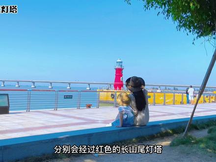 汕头南澳岛2天1晚不走回头路的详细游玩攻略来喽,周末快约上你的小伙伴一起出发吧#旅行大玩家 #带你去看海 #南澳岛 #知识出游计划 #抖音搜索流量来了