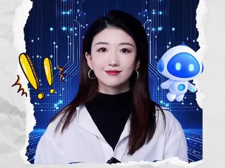 国产人形机器人开始以假乱真了? #机器人 #基金