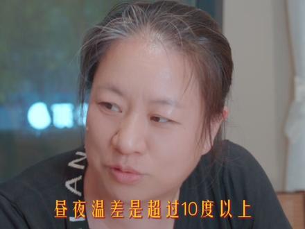 随州曾经的三大怪竟都是因为一颗香菇?#东方甄选看世界 #东方甄选看世界随州行
