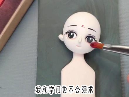 与仙尊一般-#小说推荐 #拯救书荒 #古言 #炒鸡好看小说 #文荒推荐