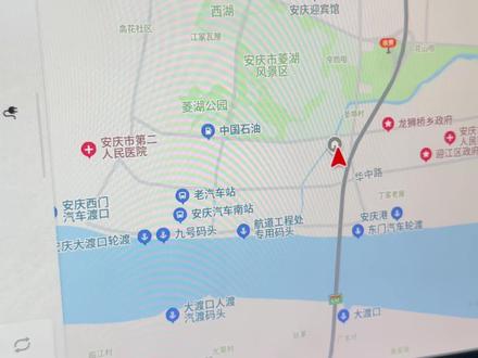 特斯拉最新更新的创建自动化详细教程! 本次春节大更新里个人觉得最实用也是最能延伸多种玩法和实用功能的就是这个自动化了,2月6号据说是第一批收到推送的#特斯拉OTA #特斯拉更新 #特斯拉 #特斯拉model3 #特斯拉ota更新