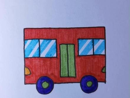 幼儿园校车这样画,很简单#简笔画