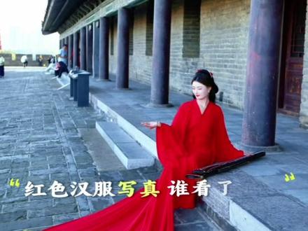 古装的我原来也可以这么美
仿佛看到了我的前生前世