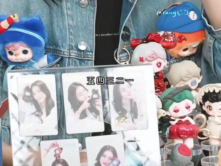 说中文奶里奶气的莉莉 中文进步很多 必须夸夸宝宝!
#faye #fayeperaya #faye泰星 #FuncinatingDouyinXFaye #brokenoflove @Faye Peraya