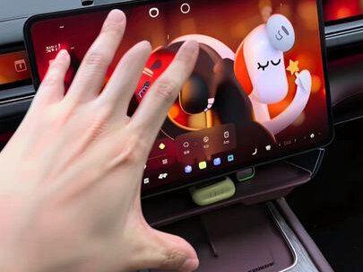 蔚来es8个性化自定义设置详细介绍#蔚来#蔚来es8 #用车技巧 #每天一个用车知识 #智能汽车