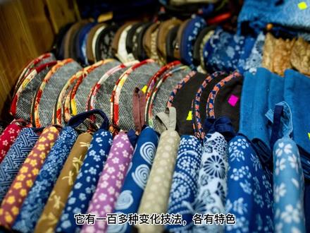 你知道扎染是怎么做的吗?##扎染 #手工diy