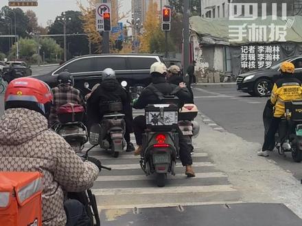 新国标解读来了!新国标电动车“超速断电”是否会导致急刹车?允许载人吗?#新国标 #电动车 #非机动车