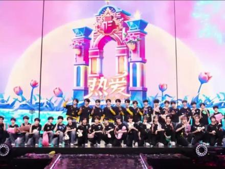 TF家族新年音乐会正式上架#TF家族#TF家族新年音乐会 #时代峰峻 #时代少年团