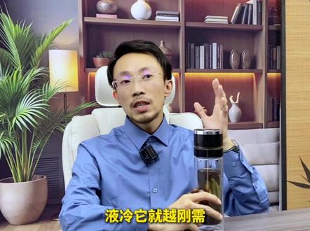 AI越火,液冷越刚需! 国内液冷渗透率正从20%向80%高速迈进,英维克已打入英伟达Blackwell平台供应链,高澜获GB300认证,全链条布局强者恒强。2026 年正是液冷从 1→10 的规模化放量关键年!紧盯液冷三大核心方向:冷板+CDU+快接头管路,三大赛道共同受益 AI 算力升级、英伟达高端芯片迭代,叠加数据中心改造升级,液冷全产业链进入高速扩张周期。#财经 #大A #算力 #CPO #光模块