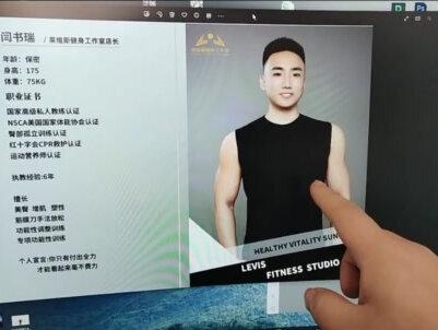 #爱普生 #打印机 打印偏色怎么办,如何寻找打印机色彩文件#