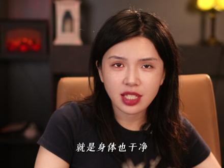 双鱼对方就是在纠结结果 #双鱼座