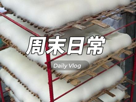 #聊天记录 #霉豆腐 你怎么能摸我的霉豆腐呢