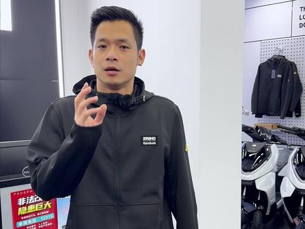 极核AE4 SE+适合什么人? #靖西 #极核 #极核电动 #骑极核真舒服