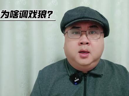 走鹃为啥会主动引诱郊狼来追它呢?#神奇动物在抖音 #动物的迷惑行为 #动物科普 #冷知识科普