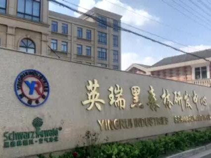 阿里巴巴国际站上RFQ质量越来越好啦!RFQ背后就是一个真实买家需求,RFQ真实成交百万美金,来听听商家分享!#跨境电商好伙伴 #电商干货 #跨境电商 #亚马逊 #外贸出口 #外贸人 #宁波外贸 #宁波外贸公司