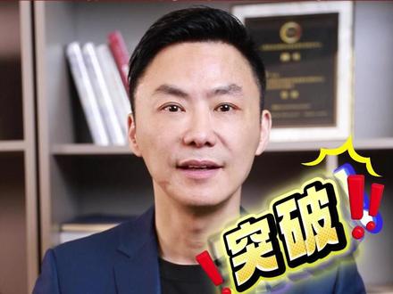 Seedance2.0横空出世 #Seedance20 #豆包Seedance20 豆包Seedance 2.0杀疯了!AI视频直接改写行业规则字节跳动直接甩出王炸——Seedance 2.0横空出世,全网彻底炸锅,马斯克点赞、好莱坞导演直呼颠覆,黑神话制作人评价:地表最强,没有之一!