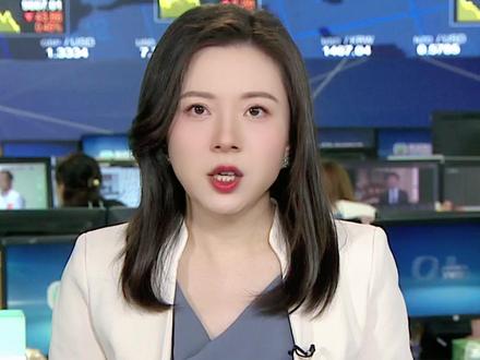 政治局会议召开,定调明年经济工作! #经济 #GDP #最新消息 #财经 #TVB