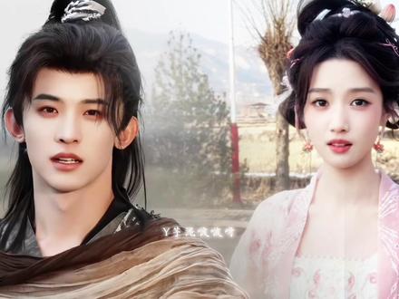 卢昱晓&常华森 | 拉郎
就是很喜欢他们两个#卢昱晓 #常华森 #拉郎