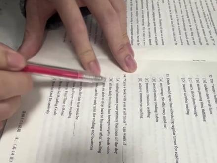 主打一个正确率高#考研#英语 #蒙题技巧 #大师