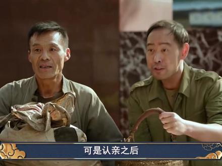 《我的山与海》方婉之喊不出口的爸,其实是在惩罚自己 #我的山与海 #谭松韵 #我的山与海爽点泪点暖点齐全