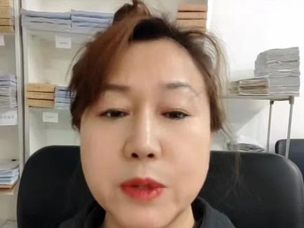 有奖发票开始了#大庆 #大庆注册公司#大庆美食 #大庆办理执照 #大庆城市嘉年华