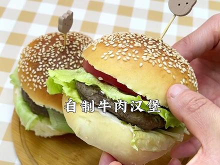 如何做芝士火腿吐司 0fa6971b2df7dec23311ef916493ebd5~tplv-dy-resize-origshort-autoq-75:330.jpeg?x-expires=1982156400&x-signature=OQX3o6QW3qXTMMHicSbE7wM9hZA%3D&from=3213915784&s=PackSourceEnum_AWEME_DETAIL&se=false&sc=cover&biz_tag=pcweb_cover&l=021666799448283fdbddc01001600446041b6166000002531ed6f