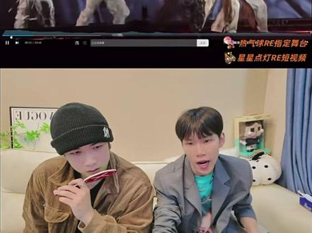 #tf家族四代 #四代二班见面会 #魏子宸已迎来最佳赏味期
新鲜出炉的@Ken房东(舞蹈版) 老师@JunEvo 老师的History舞台re夸夸!!!我在直播间听爽了!以后会多多支持老师!!点评很精准到位。