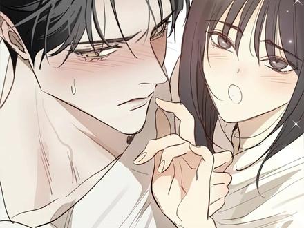 原漫画在合集最后视频#诱饵之花 #bg #漫画推荐