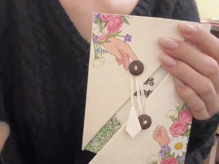 这条先屏蔽你#妈妈 #母亲节礼物#母亲节尼泊尔手工本
