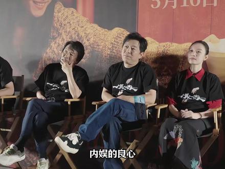 好片无人问津 内娱良心只给赢家 #给阿嫲的情书 #王传君#摆渡人 #梁朝伟 #电影剪辑