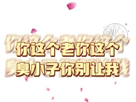 岑啊你自己炸毛自己玩吧,姐妹们正忙着呢实在没空理你😂#岑岑 #cv岑先生 #可爱到爆炸💥 #快乐源泉 #直播日常