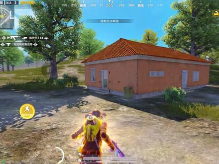 来自闪电《帅气的单杀》#和平精英