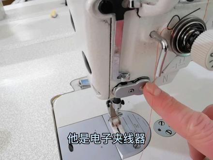 工业缝纫机有几个夹线器?它们对应的功能都是什么?#缝纫日常 #专业的事交给专业的人 #质量杠杠的好 #干活我是认真的 #请给手艺人一个关注双击支持