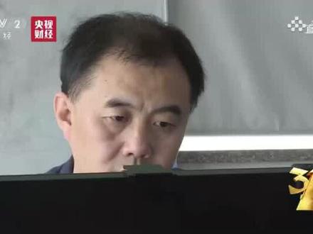 警惕这些app,小小一个SDK插件盗你信息没商量#315晚会 #315