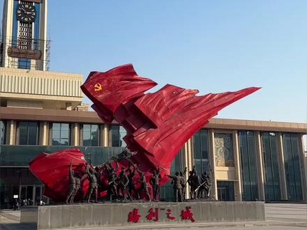 石家庄鹿泉2026国际灯会腊月23开园,趁福利先囤,过年有的玩了#灯会 #鹿泉灯会 #2026国际灯会 #过年好去处 #新年游玩好去处