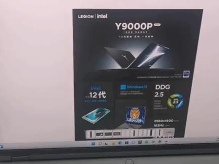 拯救者y9000p如何外接显示器#type-c #联想拯救者y9000p2022 @DOU+小助手