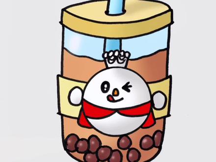 蛋仔雪王奶茶,吃货专属来了#雪王 #蛋仔派对 #儿童简笔画 #蜜雪冰城 #简笔画 @抖音小助手