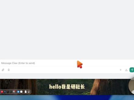 openclaw养虾还得本地大模型,token自由就很爽! openclaw养虾还得本地大模型,token自由就很爽,而且隐私安全无用量焦虑
#openclaw #本地大模型 #macstudio #macmini #苹果电脑