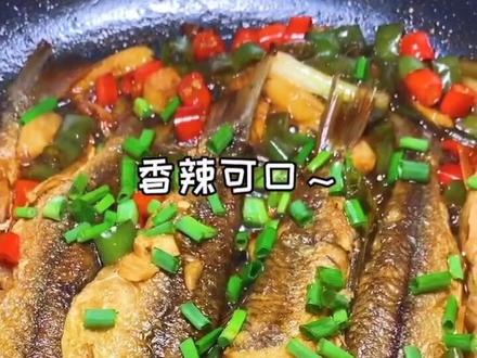 #小白条 #小白条怎么做好吃 香辣小白条 新鲜好吃 #美食教程 #美食 #抖音美食 #爱生活爱美食